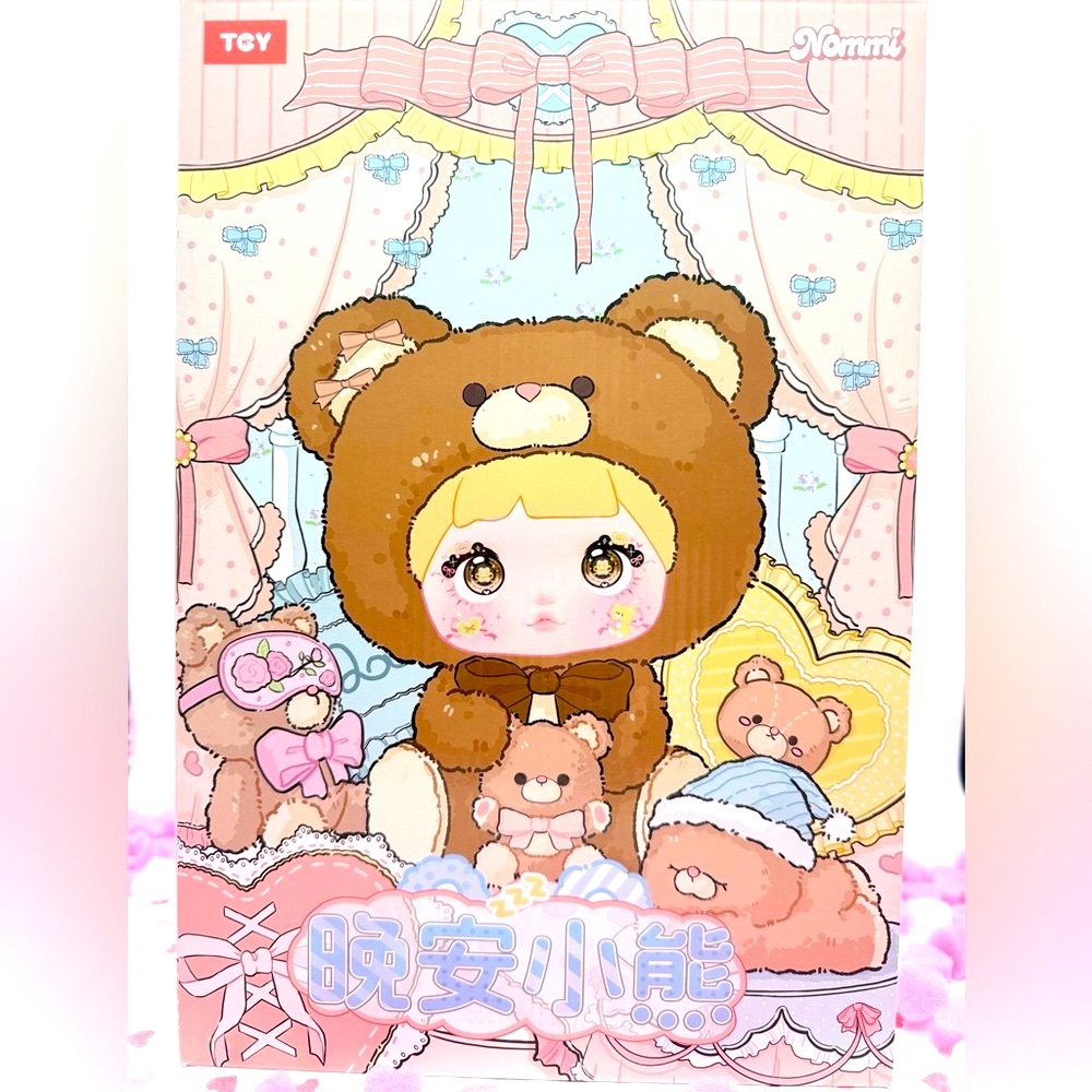 Nommi Good Night Bear 400% Plush Figure Hi Toy Blind Box w/ Card 🧸 - Picture 2 of 5